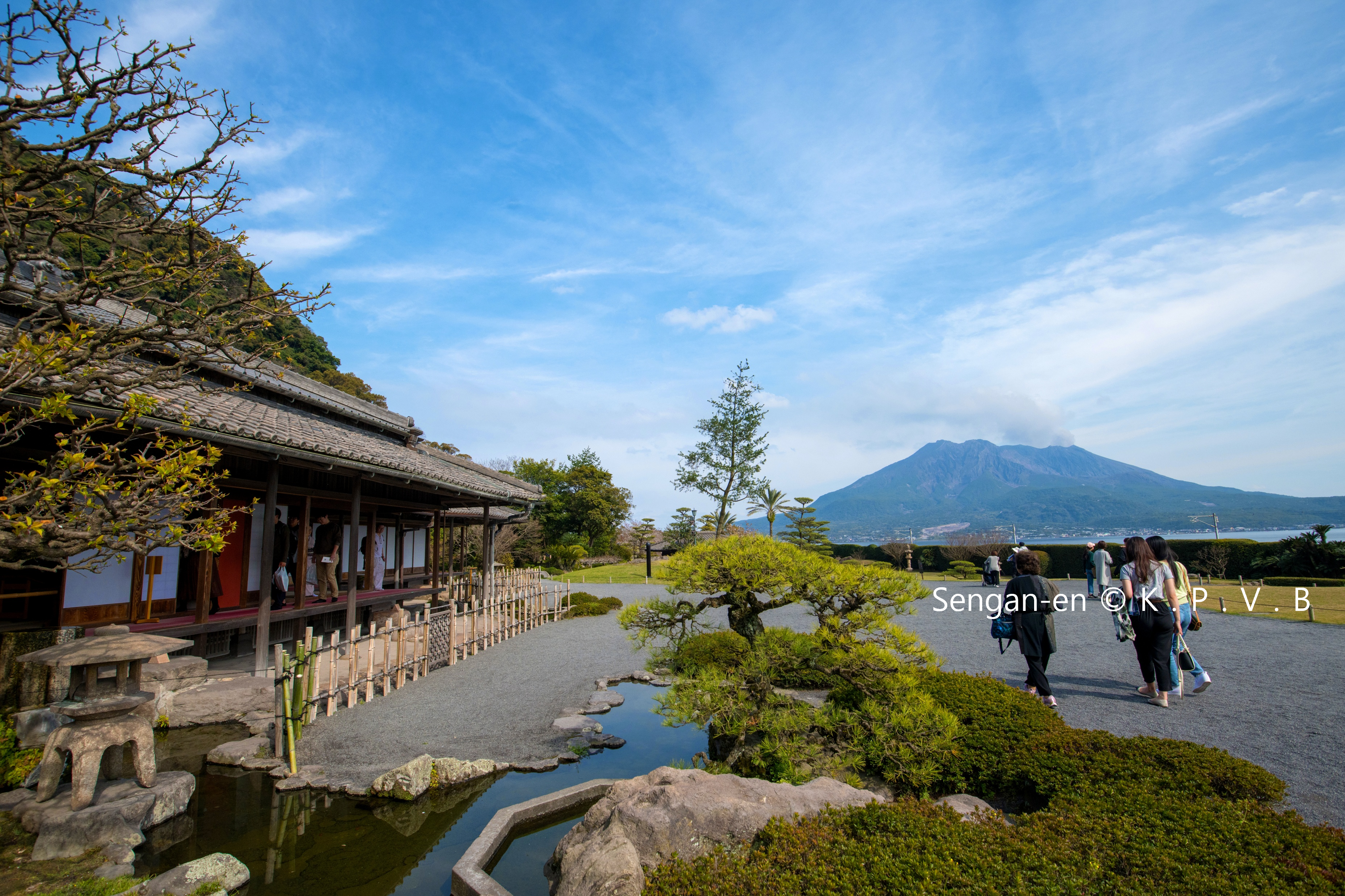 Sengan-en